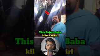 untold story of Apsara #shorts #youtubeshorts #crime #hyderabadnews #murdermystery