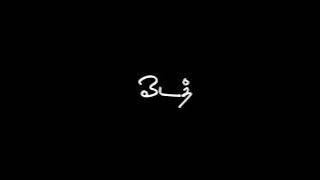 Run For Life Song WhatsApp Status Black Screen Lyrics WhatsApp Status Tamil