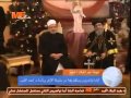 بالفيديو البابا تواضروس يستقبل وفدا من مشيخة الأزهر برئاسة د أحمد الطيب 