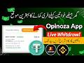 Opinoza Answer Questions &amp; Earn Money Online  Daily ₹1000 Earning Proof Without Investment
