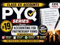 PYQ #19 Fixed Capitals Assertion Reason | Partnership Fundamentals | Class 12 Accounts