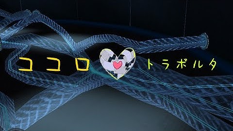 Hatsune miku project diva 2nd part 3 (30 fps)