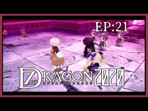 【セブンスドラゴン2020】EP:21 追いかけた背中【実況プレイ】【Vtuber】