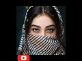 آهنگ عاشقانه مویکای سیاهیت غوزه غوزه آهنگ عاشقانه مویکای سیاهیت غوزه غوزه