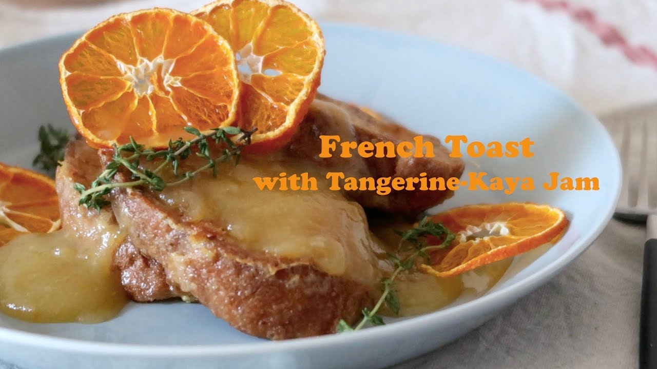 커피프렌즈🍊귤 카야잼 프렌치토스트 French Toast with TangerineKaya Jam YouTube