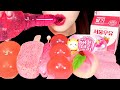 ASMR MUKBANG PINK HONEY JELLY RECIPE ICE CREAM TIKTOK JELLY WAGASHI 꿀젤리 만들기 먹방 CONVENIENCE FOOD mp3