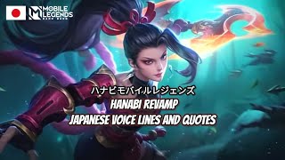 Hanabi Revamp Japanese Voice Lines And Quotes Mobile Legends
