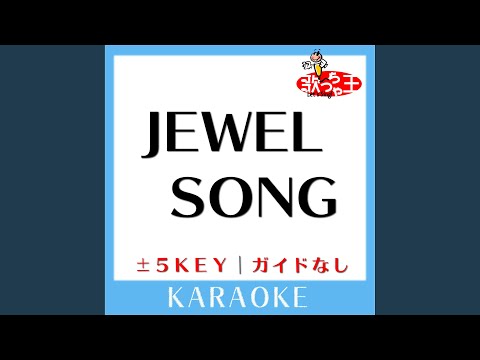 JEWEL SONG -4Key (原曲歌手:BoA)