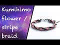 16 Cord Kumihimo Flower And Stripe Braid 