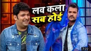 The Kapil Sharma Show | Dinesh Lal Yadav "Nirahua" | Khesari Lal Yadav | Amrapali | Rani
