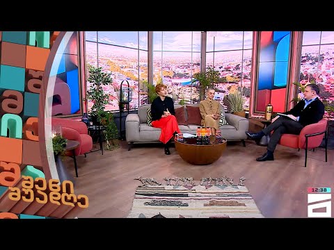 შენი შუადღე - 28.02.2023