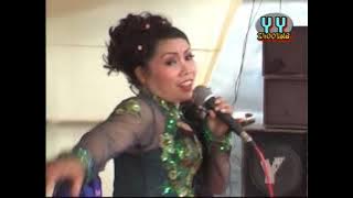 RABI DULUR / SRI ASIH Cs