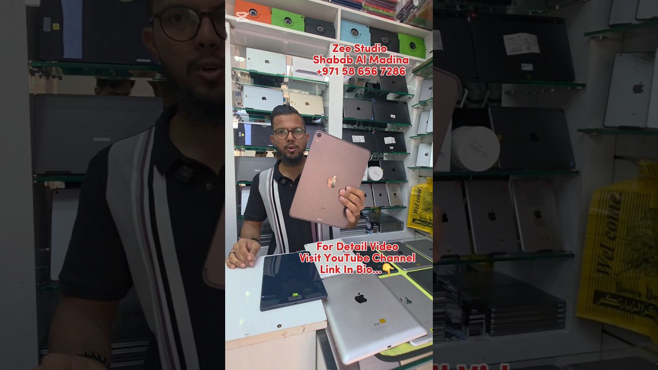 iPad Pro Price in Dubai | USED iPad Market IN DUBAI