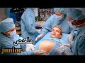 دكتور دار تجربة على الجسم ديالو ولكن من بعد 9 شهور من العملية غيلقا راسو حامل وعندو بنت دكتور دار تجربة على الجسم ديالو ولكن من بعد 9 شهور من العملية غيلقا راسو حامل وعندو بنت
