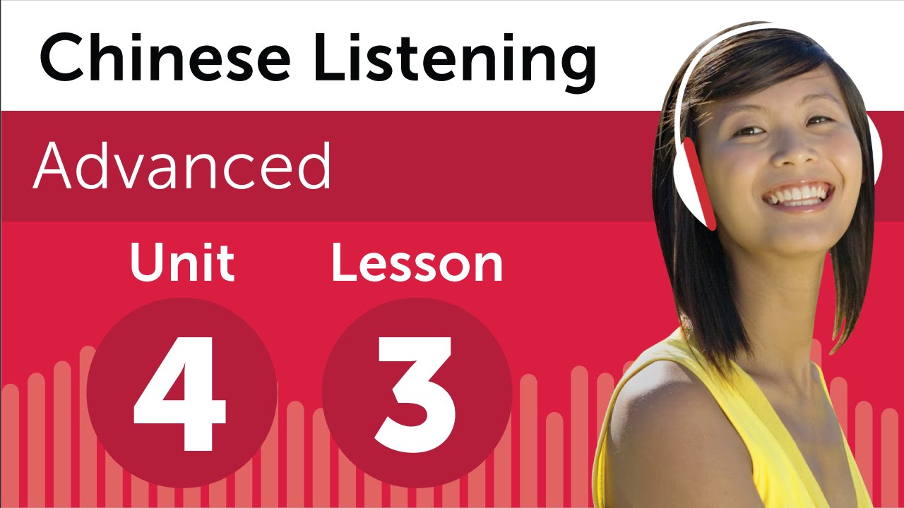 Chinese Listening Practice - Discussing Survey Results in Chinese