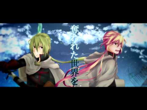 【少年キレ音源配布】命のユースティティア【詠音コウ_斬-edge-】