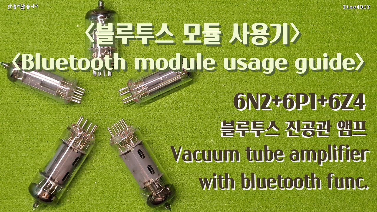 Bluetooth Module Usage Guide N P Diy N