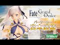 【Fate/Grand Order】バーサーカー/宮本武蔵｜コトブキヤ