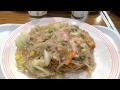 リンガーハット、国産野菜の皿うどん★