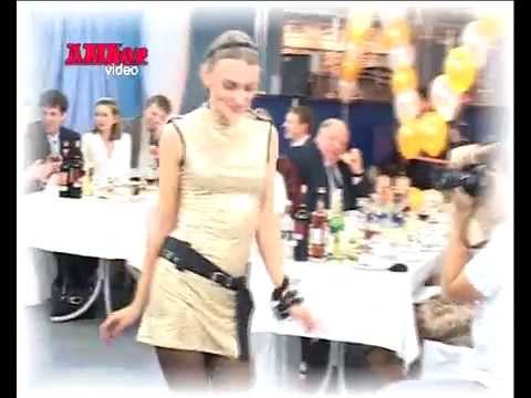 ТАНЦУЙ РОССИЯ Девченки отжигают на свадьбе