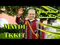 Lahsen Akhtab Maydi Tkkit Arsiwen Sigelgh Official Video Clip لحسن أخطاب Lahsen Akhtab Maydi Tkkit Arsiwen Sigelgh Official Video Clip لحسن أخطاب