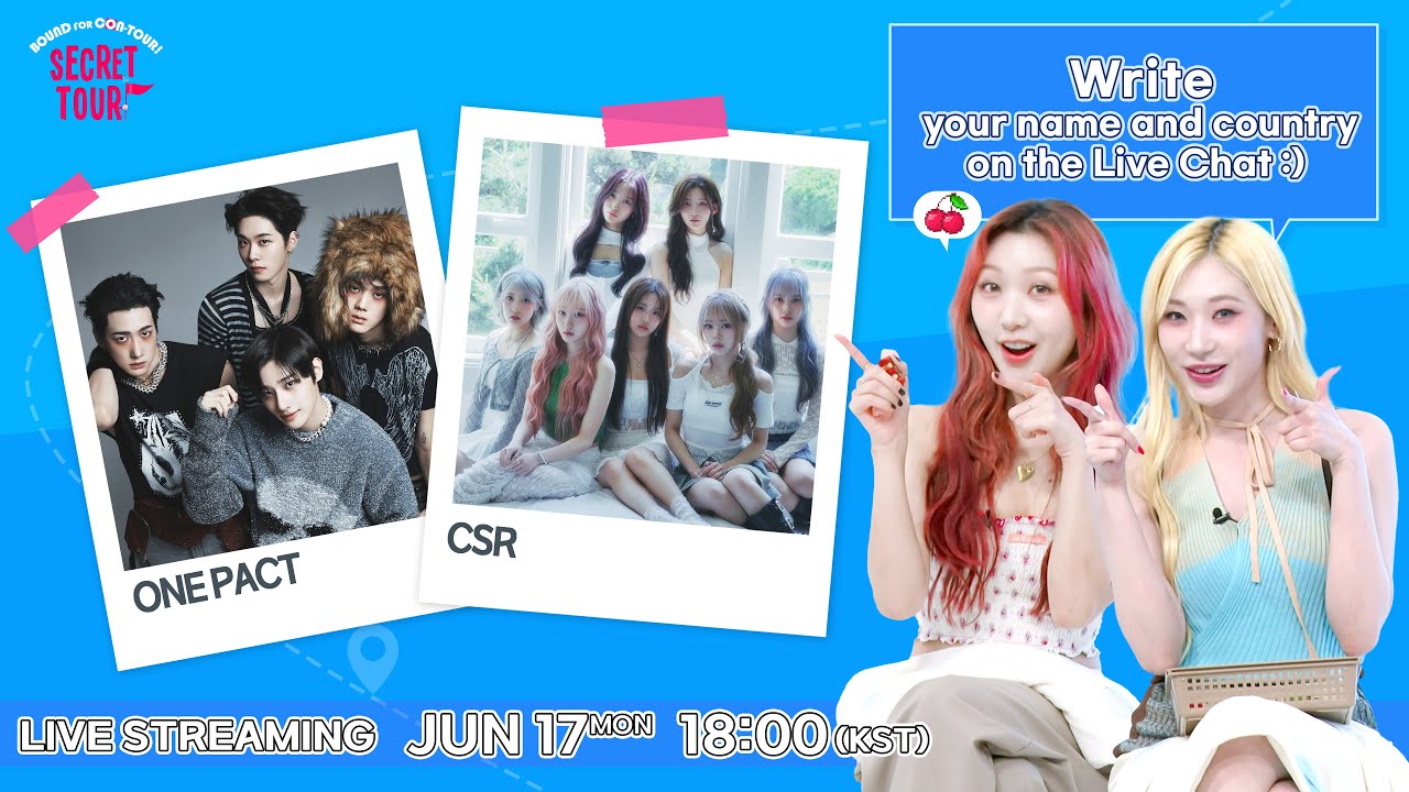 [LIVE] Secret Tour EP.27 l ONE PACT, CSR