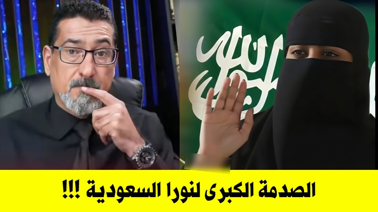 Шок всей жизни для звонившей из Саудовской Аравии Нуры | Как Фатима (мир ей) разгневалась на Абу ...