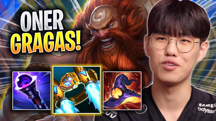 ONER IS SO CRAZY WITH GRAGAS! - T1 Oner Plays Gragas JUNGLE vs Wukong! | Season 2023