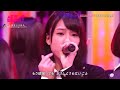 AKB48 3rd Single Keibetsu Shiteita AijouTeam8 AKB48Show version