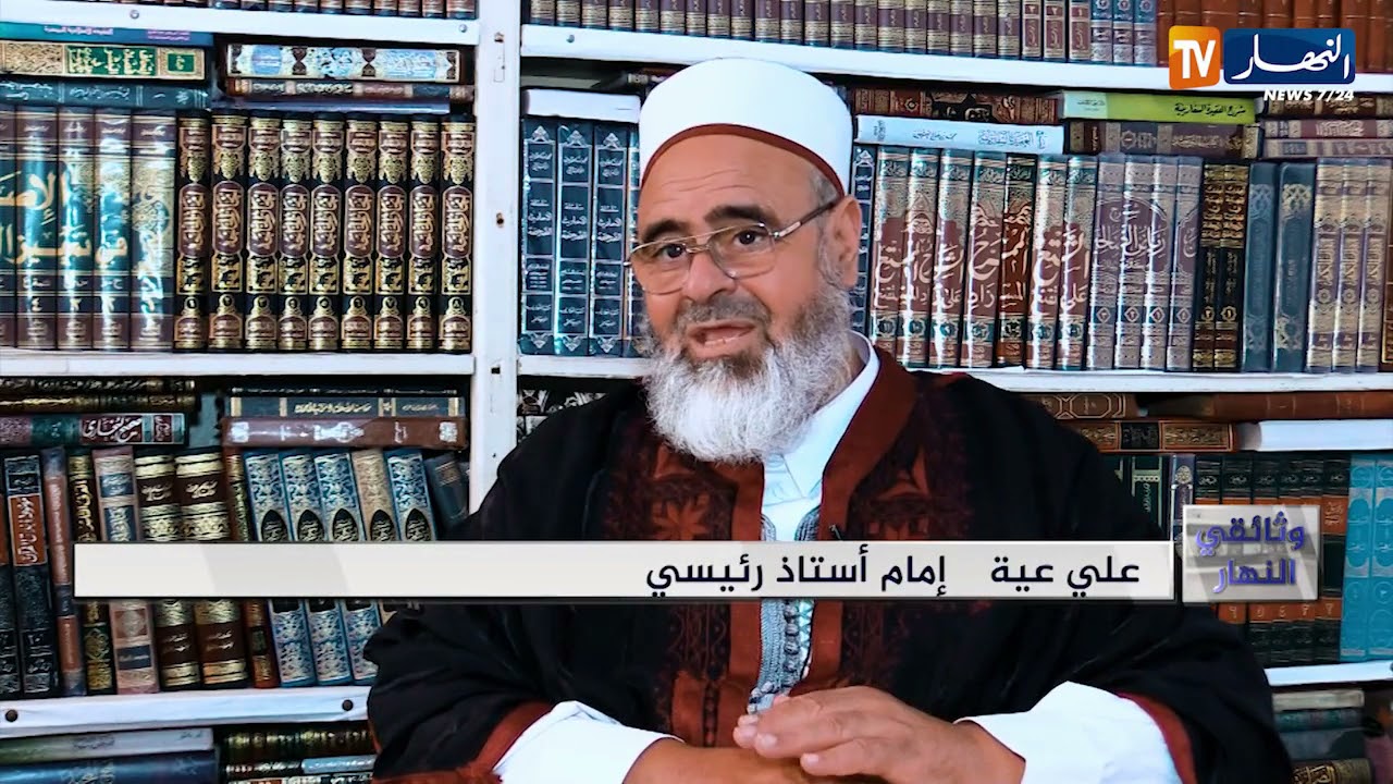 وثائقي النهار / أحمد سحنون .. عالم الوحدة