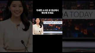 😡 웨스트젯 새 좌석 '등받이 고정'? ✈️ 추가 요금 내야 눕는다고? 승객들 '분통'!