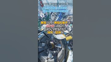 【APEX】無駄のない無駄な動きでパンチしに行くホライゾンさんが海外で話題にｗｗｗ#apex #apexlegends #gaming #games #fyp #おすすめ #shorts
