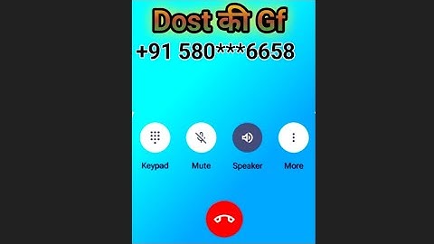 Dost ki girlfriend ke sath prank video call ringtone #ashish sir #phonecall #rohitsharma