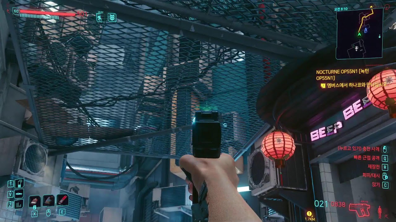 암살 빌드 끝나면 뭐해볼까나