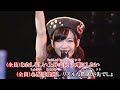 【ニコカラ】MIRACLE RUSH(off vocal)/StylpiS Crazy Romance