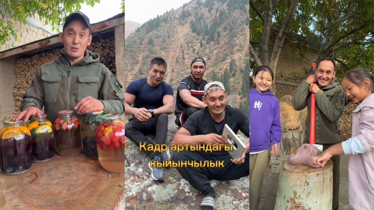 ЭЛДИН БАЛАСЫ👍