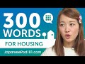 300 Useful Words for Living in Japan