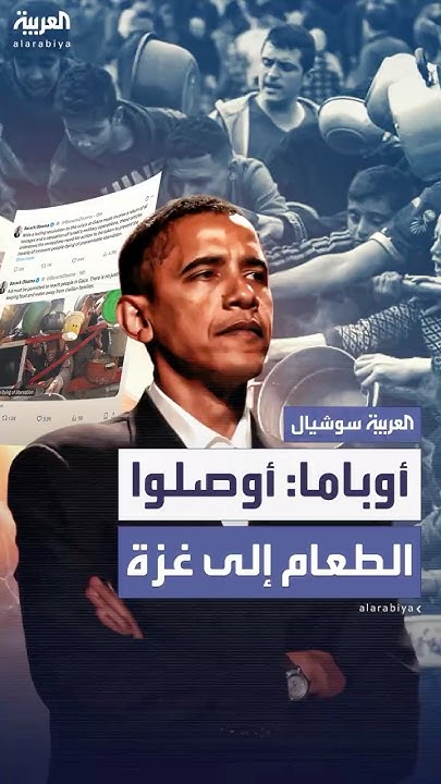      
 - نشر قبل 22 دقيقة