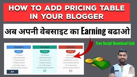 How To Add Pricing Table In Blogger Blog | Pricing Table In Blogger - SmartHindi