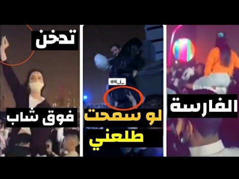 فعاليات موسم الرياض ٢