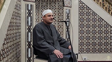 الشيخ محمد سعيد حربي سورة الإسراء Sh Mohamed Harby فجر  21 رمضان