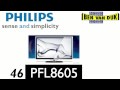 Philips 46PFL8605 3D LED TV 2010