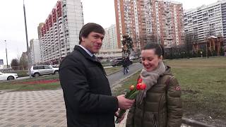 Раменки 8 марта - Поздравление главы управы района Игоря Алексеева