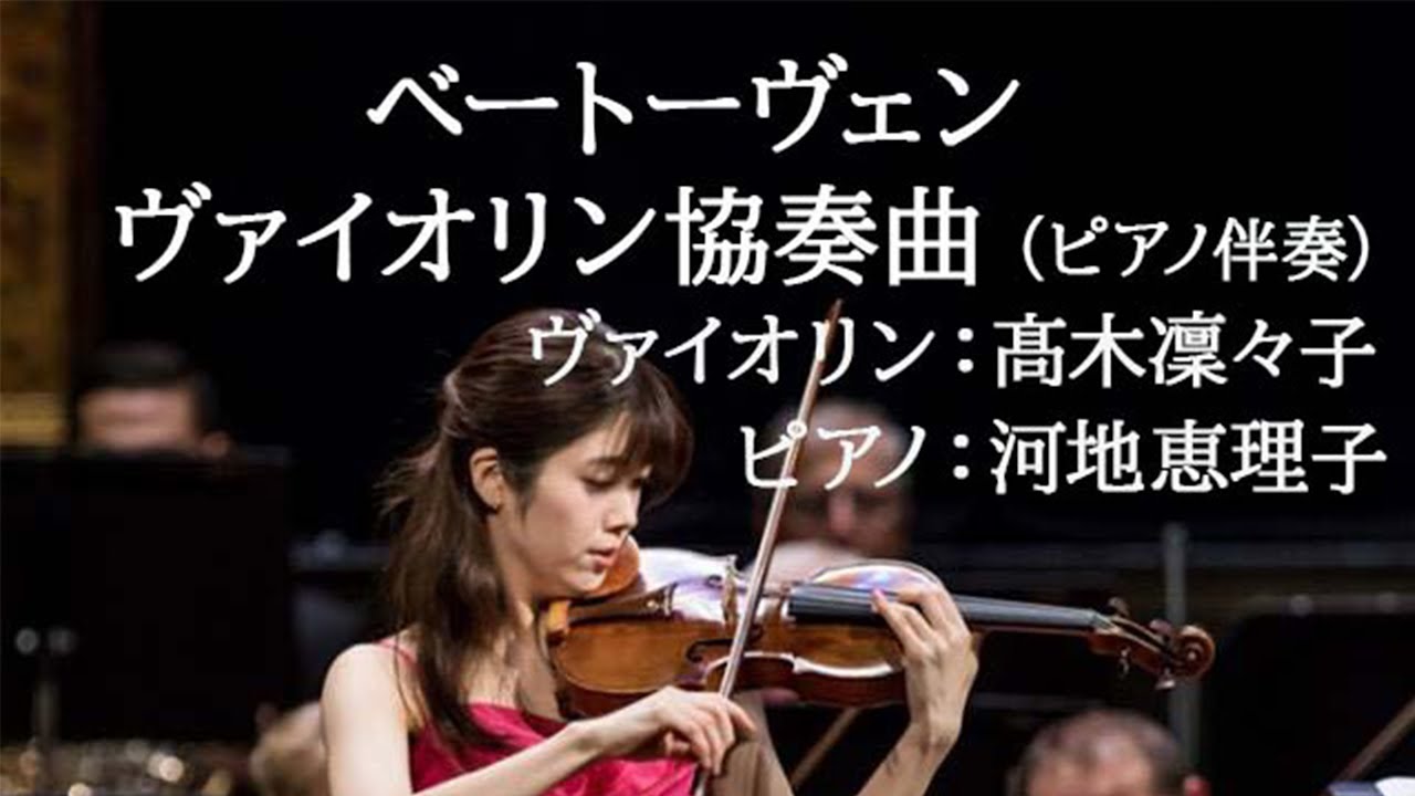 Franck Violin Sonata (All Movements) - YouTube
