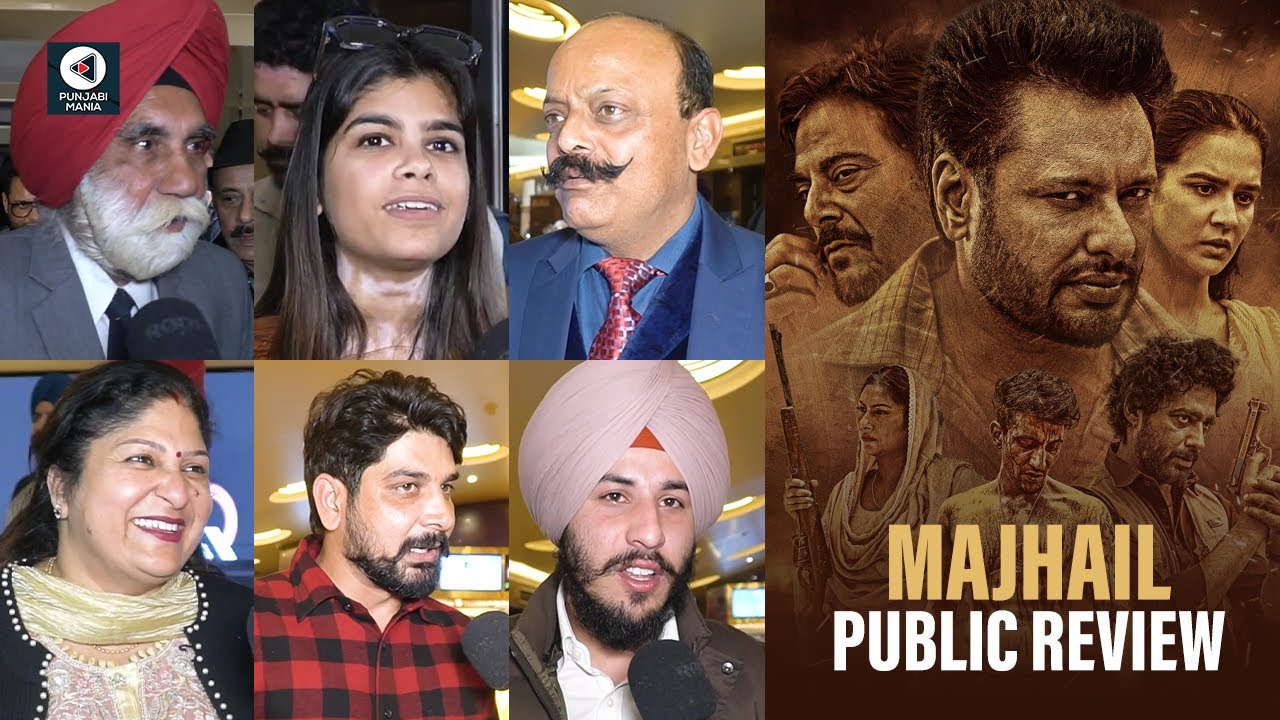 Majhail Public Review | Dev Kharoud, Roopi Gill, Gugu Gill, Dheeraj Kumar | First Day First Show