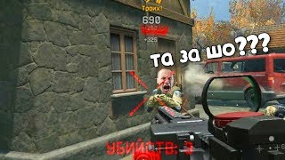 2 СТОНЕРА против 5 на РМ в варфейс/warface