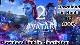 avatar 2 movie in hindi dubbed l avatar 2 movie in hindi dubbed download l