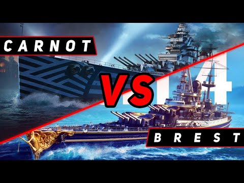 Видео: КРЕЙСЕР CARNOT VS BREST! ЧТО ОКАЖЕТСЯ СИЛЬНЕЕ?! МИР КОРАБЛЕЙ/WORLD OF WARSHIPS!