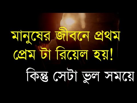 ভিডিও: নেটিজেনস সেডোকোভাকে আসল জীবনে চিনতে পারেনি