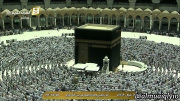 صلاة الجمعة ١-١٠-١٤٣٩هـ | لفضيلة الشيخ د. ماهر المعيقلي | تلاوة عذبة لسورتي الضحى والكوثر